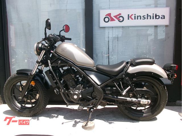 ホンダ レブル250 2019年式 MC49型 ノーマル B39｜株式