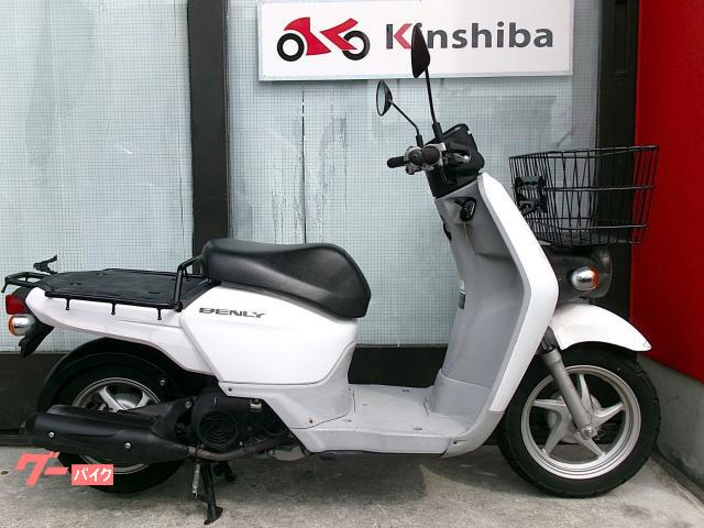 ベンリィ１１０　ノーマル　Ｄ６０