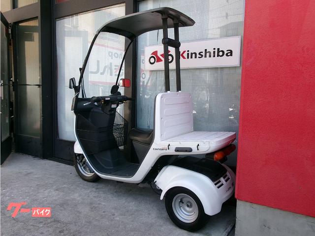 車両情報:ホンダ ジャイロキャノピー | 株式会社 きんしば | 中古