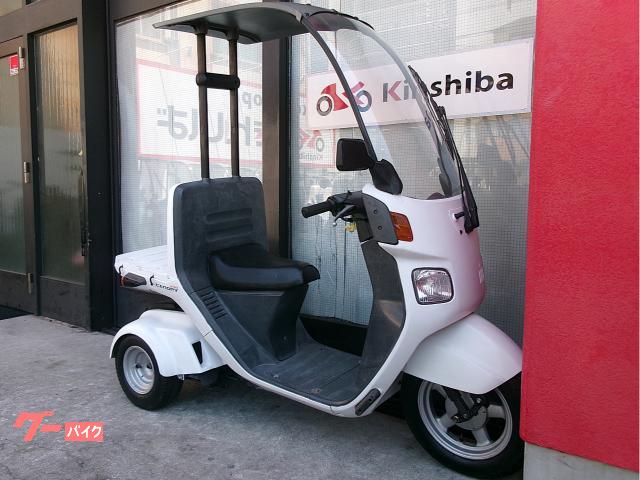 ホンダ ジャイロキャノピー グリップヒーター 鍵2本 4スト FI ホンダ ジャイロキャノピー グリップヒーター 鍵2本 4スト FI