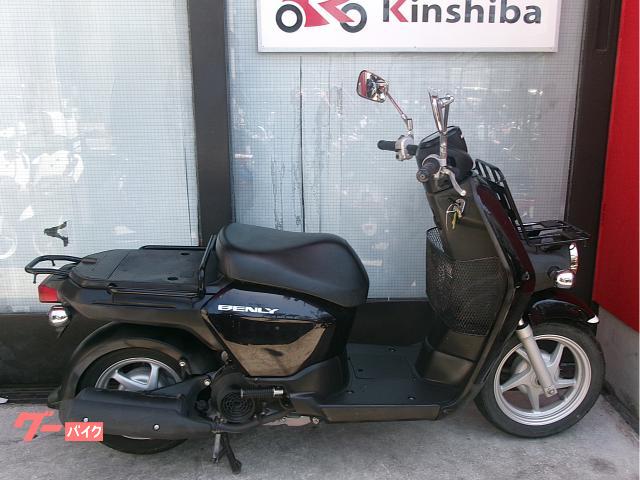 車両情報:ホンダ ベンリィ110 | 株式会社 きんしば | 中古バイク・新車