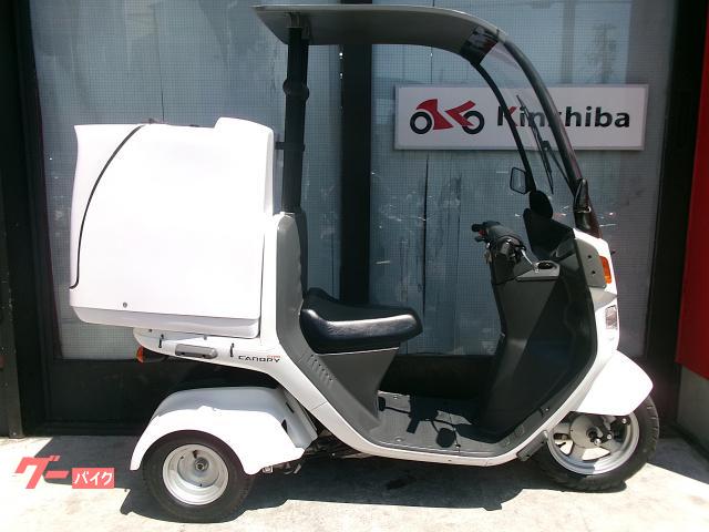 ホンダ ジャイロキャノピー TA03－132 2018年式 4ストFI