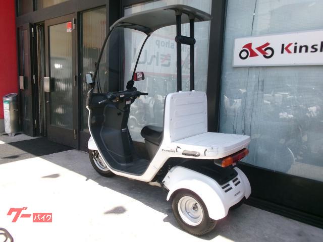 ホンダ ジャイロキャノピー TA03－130 2018年式 ノーマル