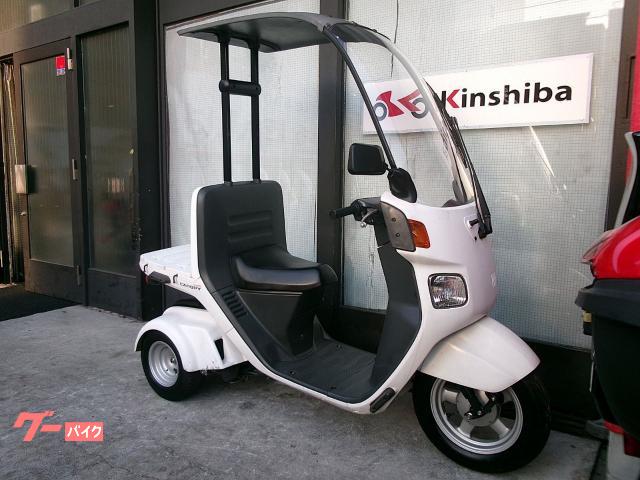 ホンダ ジャイロキャノピー TA03－131 2018年式 ノーマル