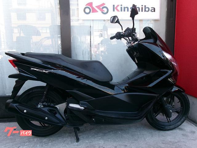ホンダ PCX JF56型 2017年式 ノーマル E38｜株式会社