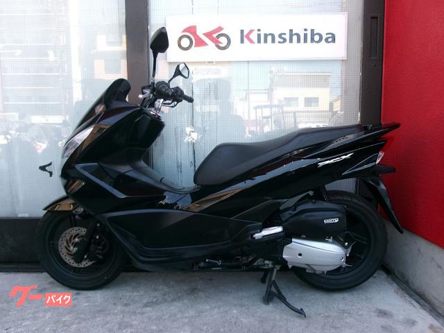 ホンダ PCX JF56型 2017年式 ノーマル E38｜株式会社