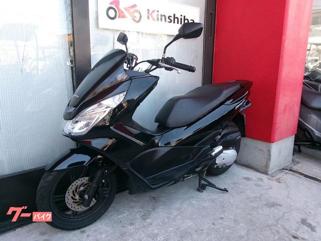 ホンダ PCX JF56型 2017年式 ノーマル E38｜株式会社