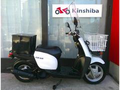 ヤマハ　ＧＥＡＲ　４ストＦＩ　純正フロントバスケット　リアボックス　スクリーン　Ｋ２９