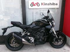 株式会社 きんしばの在庫一覧(拡大表示)｜新車・中古バイクなら