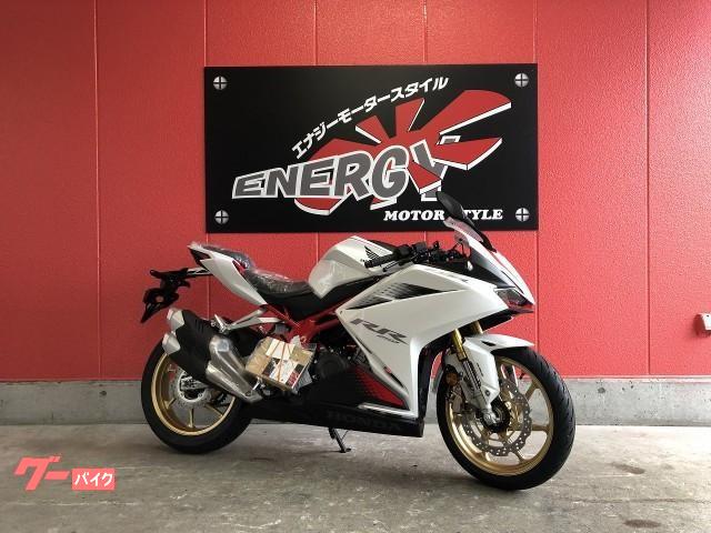 ホンダ ｃｂｒ２５０ｒｒ 現行モデル クイックシフター付 ｍｃ５１ エナジーモータースタイル 新車 中古バイクなら グーバイク