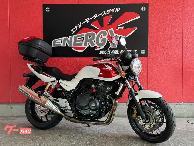 ＣＢ４００Ｓｕｐｅｒ　Ｆｏｕｒ　ＶＴＥＣ　Ｒｅｖｏ　２０１４年式　ＧＩＶＩリアボックス　リアキャリア　エンジンガード