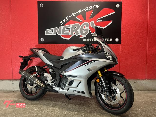 ＹＺＦ−Ｒ２５