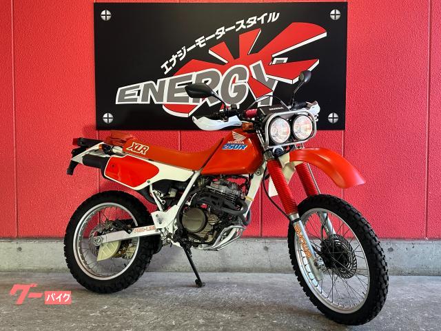 ホンダ ＸＬＲ２５０ＢＡＪＡ ＸＲ２５０Ｒタンク ＥＴＣ車載器 ナックルガード 大径２眼ヘッドライト  後輪ディスクブレーキ｜エナジーモータースタイル｜新車・中古バイクなら【グーバイク】