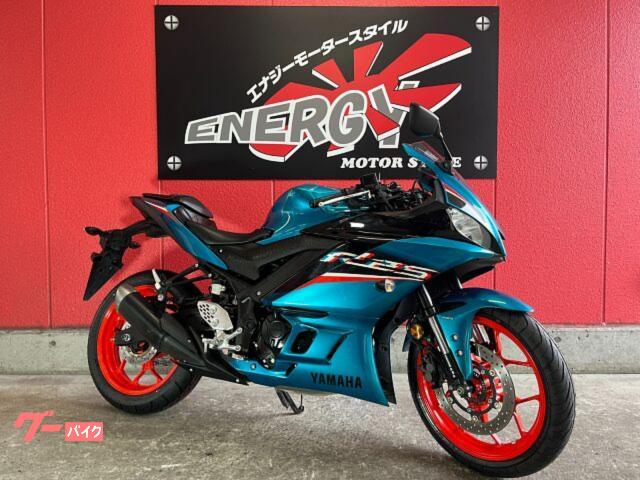 ヤマハ YZF－R25 2021年モデル デイトナマルチバー