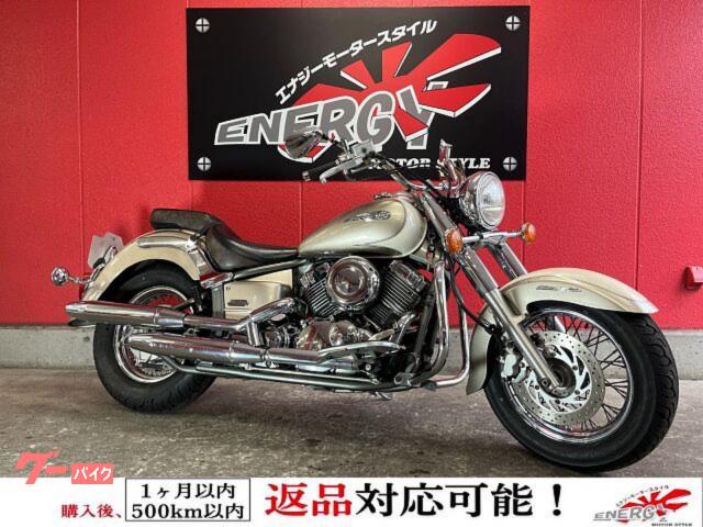ドラッグスター４００クラシック