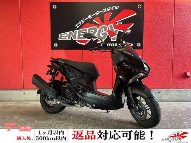 Ｘフォース　２０２２年モデル　ＶＶＡ可変バルブ機構搭載エンジン　トラクションコントロール　ＡＢＳ搭載