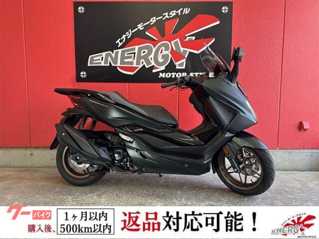フォルツァ　２０２３年モデル　ＧＩＶＩロングスクリーン　Ｒ−ｓｐａｃｅリアキャリア　ドライブレコーダー