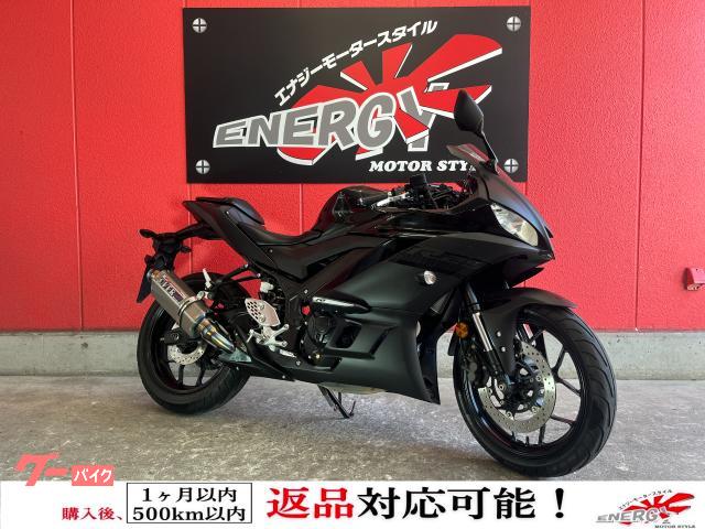 ＹＺＦ−Ｒ２５　ＲＧ４３Ｊ型　２０２０年モデル　オーバーレーシング製スリップオンマフラー　ＥＴＣ車載器　マルチバー　グリップ