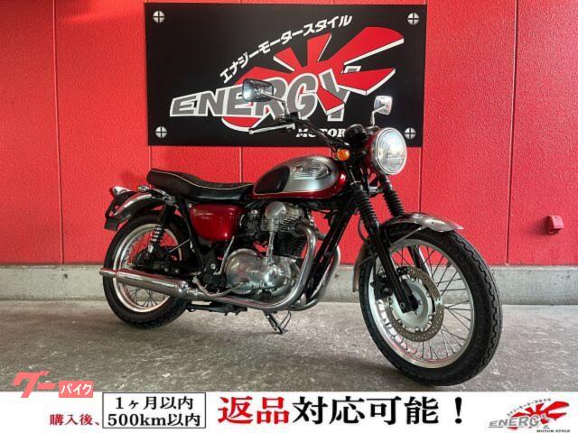 Ｗ６５０　ＥＪ６５０Ａ　２００７年モデル　フルノーマル　キャンディファイアレッドアトミックシルバー