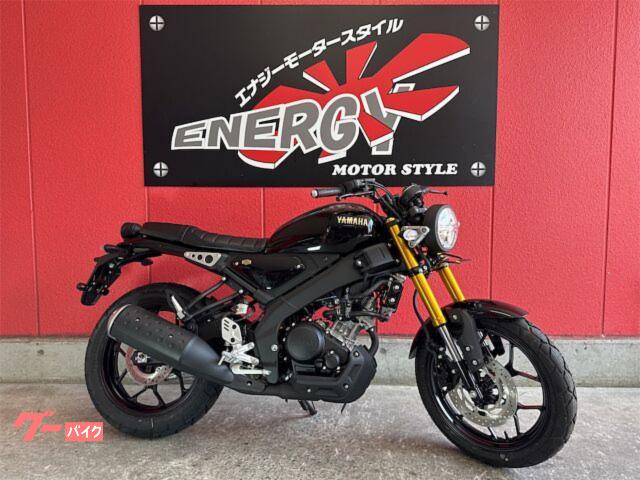 ＸＳＲ１５５　２０２５年モデル　インジェクション車　メタリックブラックエレガンス　ＬＥＤヘッドライト
