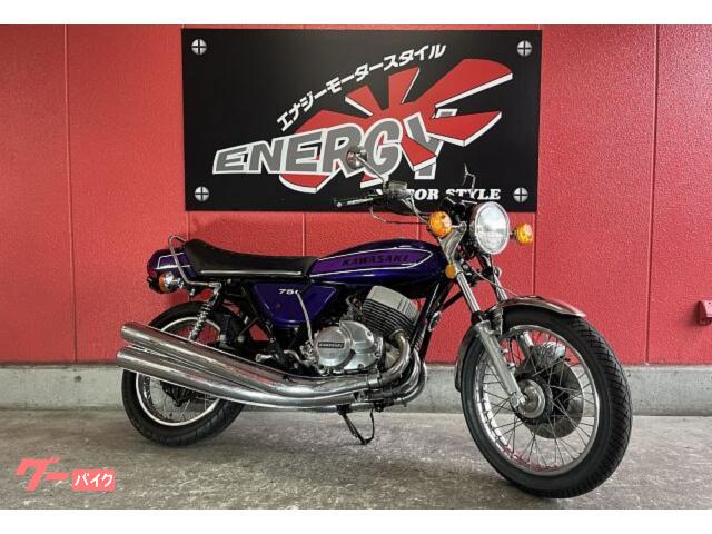 ７５０ＳＳ　Ｈ２Ｆ型　フロントディスクブレーキ　横開き式シート　２ストローク３気筒エンジン