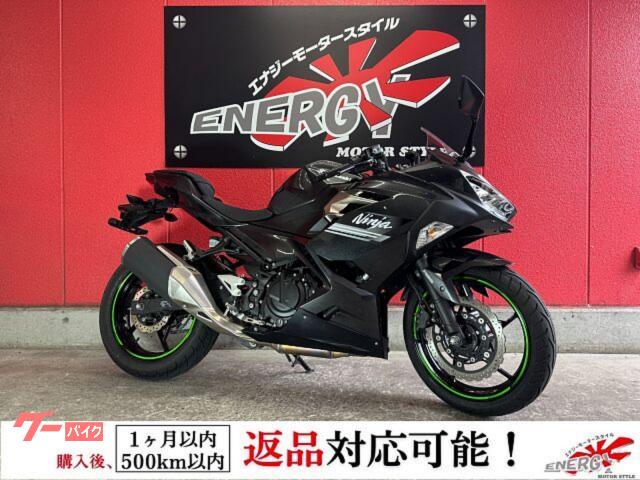 Ｎｉｎｊａ　２５０　２０２２年モデル　メタリックカーボングレー×メタリックフラットスパークブラック　ＥＴＣ車載器搭載