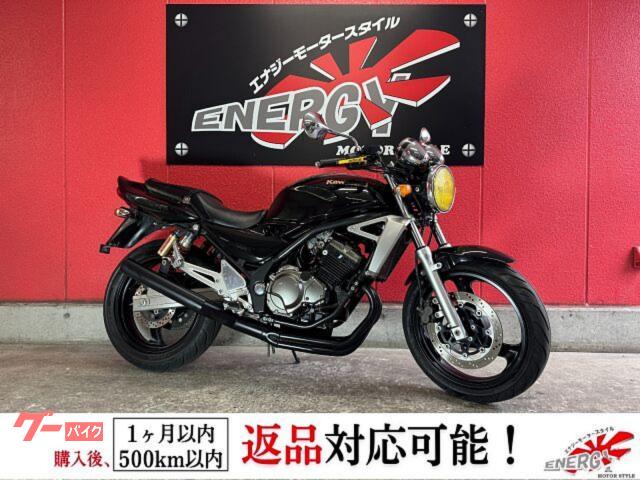 ＢＡＬＩＵＳ−ＩＩ　２００４年モデル　外装オールペン車両　ＭＡＤＭＡＸショート管　アジャスト付きレバー