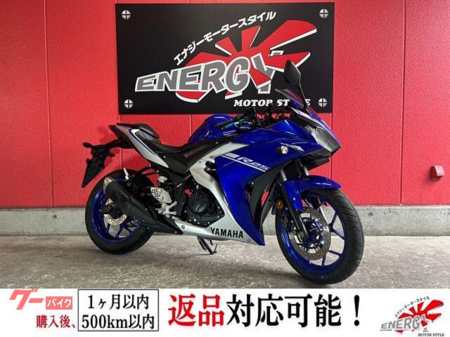 ＹＺＦ−Ｒ２５　ＲＧ１０Ｊ型　２０１７年モデル　ベビーフェイス製スライダー　マルチバー　ＵＳＢ電源タイプＡ