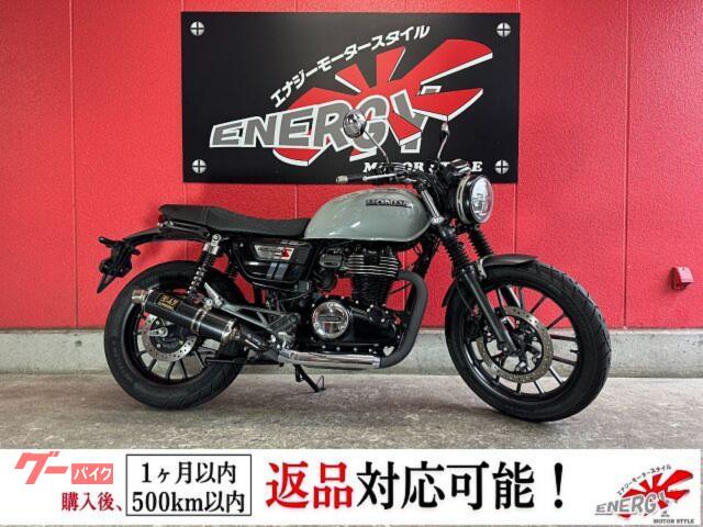 ＧＢ３５０Ｓ　タイプＣ電源ソケット　ヨシムラスリップオンマフラー　デイトナタコメーター　ＥＴＣ車載器