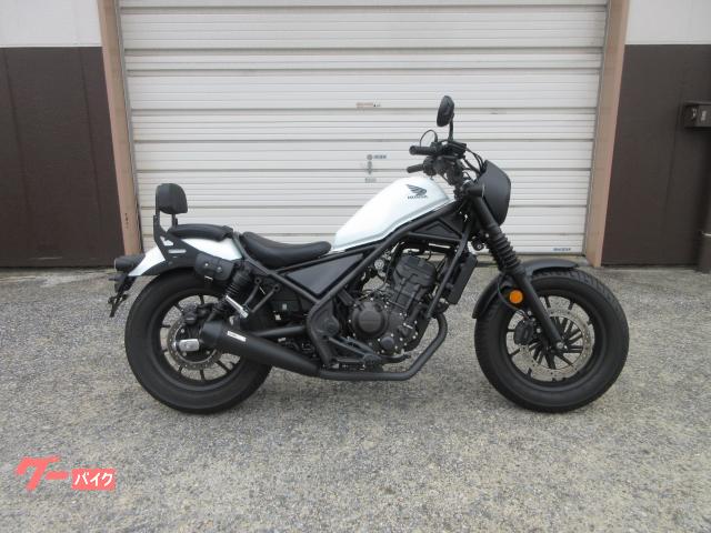 レブル２５０