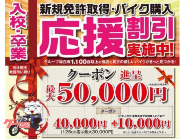 シグナスレイＺＲハイブリッド