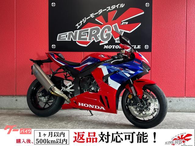 ＣＢＲ１０００ＲＲ−Ｒ