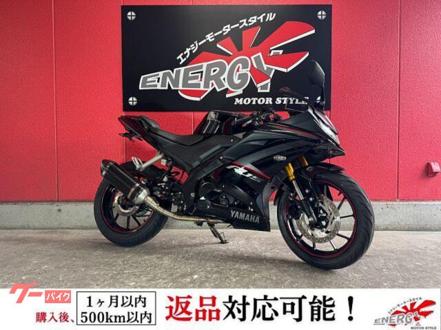 ＹＺＦ−Ｒ１５　カーボンサイレンサー　ＲＣＢバックステップ　フェンダーレスキット　ＬＥＤウインカー
