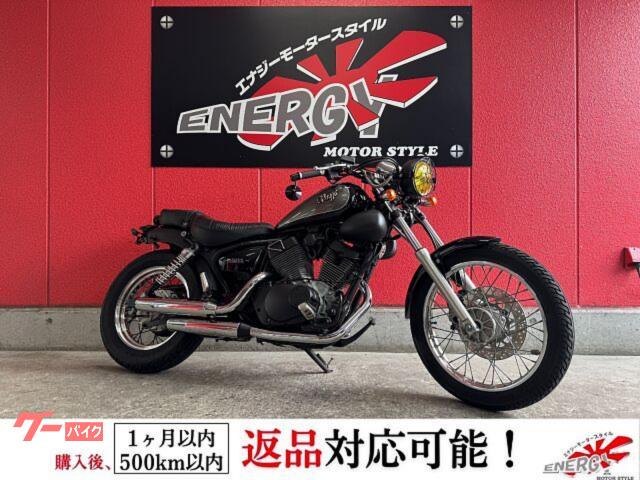ＸＶ２５０ビラーゴ　１９９４年モデル　キャブレター車　タンクオールペン車両　ＬＥＤテールランプ　ハンドル　ミラーカスタム