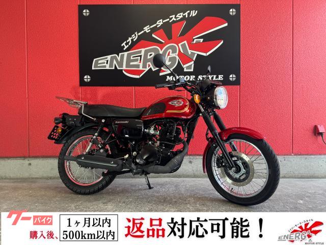 Ｗ１７５　２０２４年モデル　インジェクション車　ワンオーナー　ＥＴＣ車載器　リアキャリア　スマホホルダー　ナンバープレートホルダー