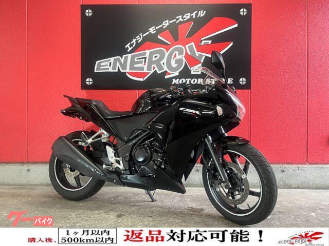 ＣＢＲ２５０Ｒ　ＭＣ４１型　２０１４年モデル　フェンダーレス　マルチバー　ＵＳＢ電源２ポート　グリップ　ブレーキ・クラッチレバー