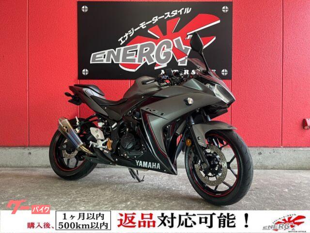 ＹＺＦ−Ｒ３　２０１６年モデル　ＭＩＧＬＩＡスリップオンマフラー　フェンダーレス　ＥＴＣ車載器　ＵＳＢ電源　スマホホルダー