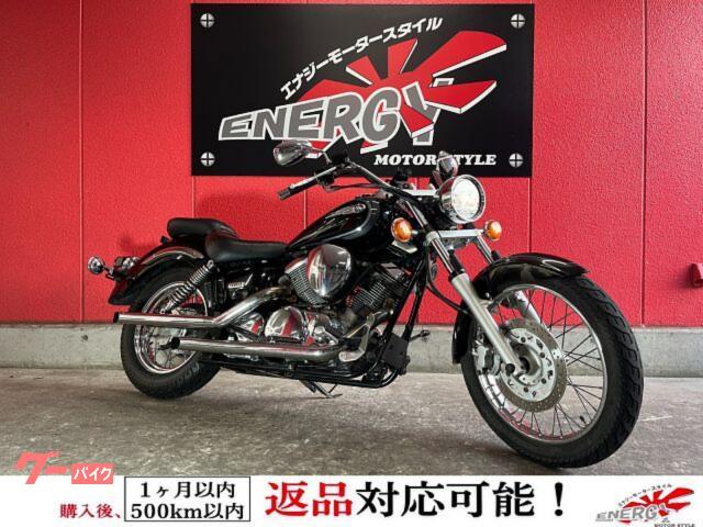 ドラッグスター２５０　２００４年モデル　スラッシュカットマフラー　サイドバックサポート　スマホホルダー　キャブレター車両