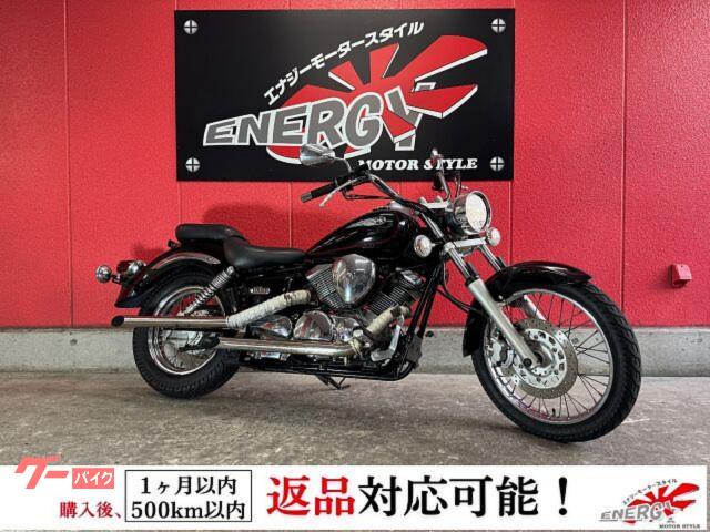ドラッグスター２５０　２００６年モデル　ＶＧ０２Ｊ　ブラックメタリックＸ　キャブレター車　バンテージ巻きスラッシュカットマフラー