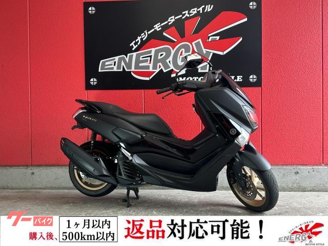 ＮＭＡＸ１５５　ＳＧ５０Ｊ型　２０１８年モデル　スペアキー　ゴールドホイール　水冷単気筒エンジン