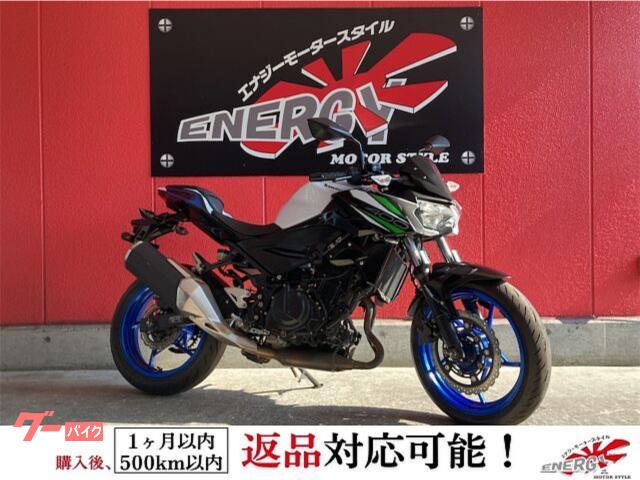 Ｚ４００　２０１９年モデル　ＥＸ４００Ｇ　ブルーホイール　アシストスリッパークラッチ　メットホルダー