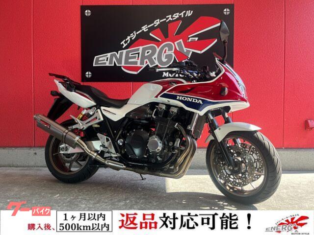 ＣＢ１３００Ｓｕｐｅｒ　ボルドール　ＳＣ５３型　ＦＩ　ＡＢＳ　ヤマモトＳｐｅｃ．Ａマフラー　リアキャリア　フレームスライダー