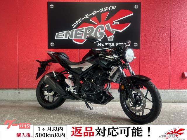 ＭＴ−０３（３２０ｃｃ）　２０１６年モデル　丸形ヘッドライトカスタム　電圧計一体型グリップヒーター　デジタルメーター
