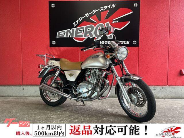 ボルティー　２０１２年モデル　シルバー　キャブレター車　リアキャリア装備　エンジンガード