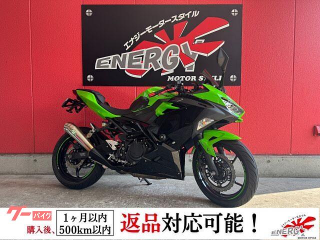 Ｎｉｎｊａ　４００　２０１９年モデル　ＳＰ忠男ＰＯＷＥＲ　ＢＯＸマフラー　フェンダーレスキット　ナンバーサイドＬＥＤウインカー