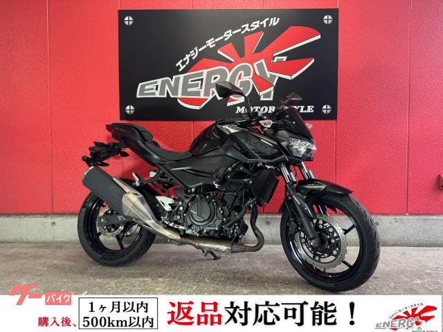 Ｚ４００／　２０２１年モデル　メタリックフラットスパークブラック×メタリックスパークブラック　スマホホルダー