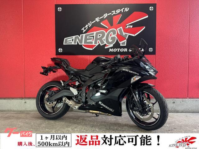 Ｎｉｎｊａ　ＺＸ−２５Ｒ　２０２２年モデル