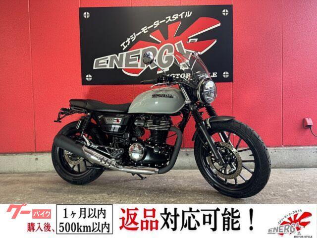 ＧＢ３５０Ｓ　２０２１年モデル　社外ローダウンサス　ショートスタンド　グリップヒーター　モリワキフェンダーレスキット　デイトナスク