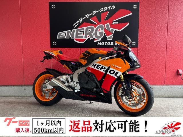 ＣＢＲ１０００ＲＲ／　２０１３年モデル　車検対応極小ＬＥＤウインカー　フェンダーレスキット　ＴＳＲカーボンリアフェンダー
