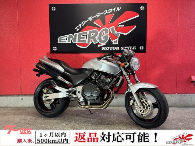 ＨＯＲＮＥＴ　１９９７年モデル　フォースシルバーメタリック　サンセイレーシング２本出しスリップオンマフラー　社外ハンドル